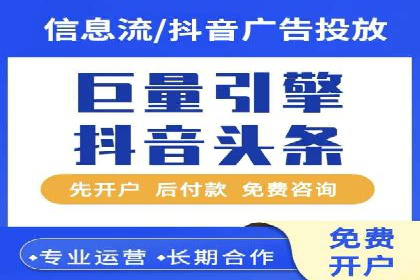 案例分析：百度SEM如何助力企业增长