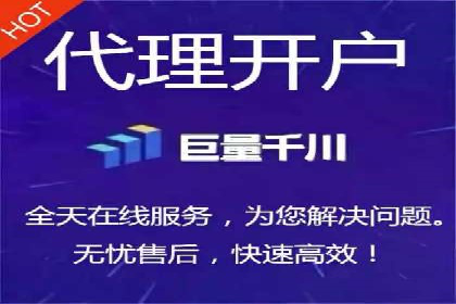百度推广费用调整策略与实战案例