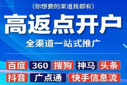 百度SEM代运营成功案例：助力企业拓展市场